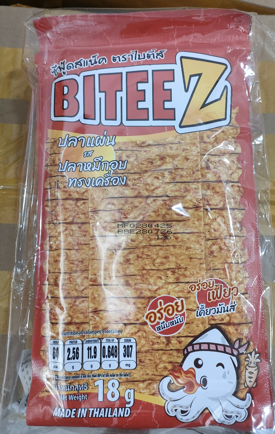 Bịch Bitee Z ( 18g x 12 gói )